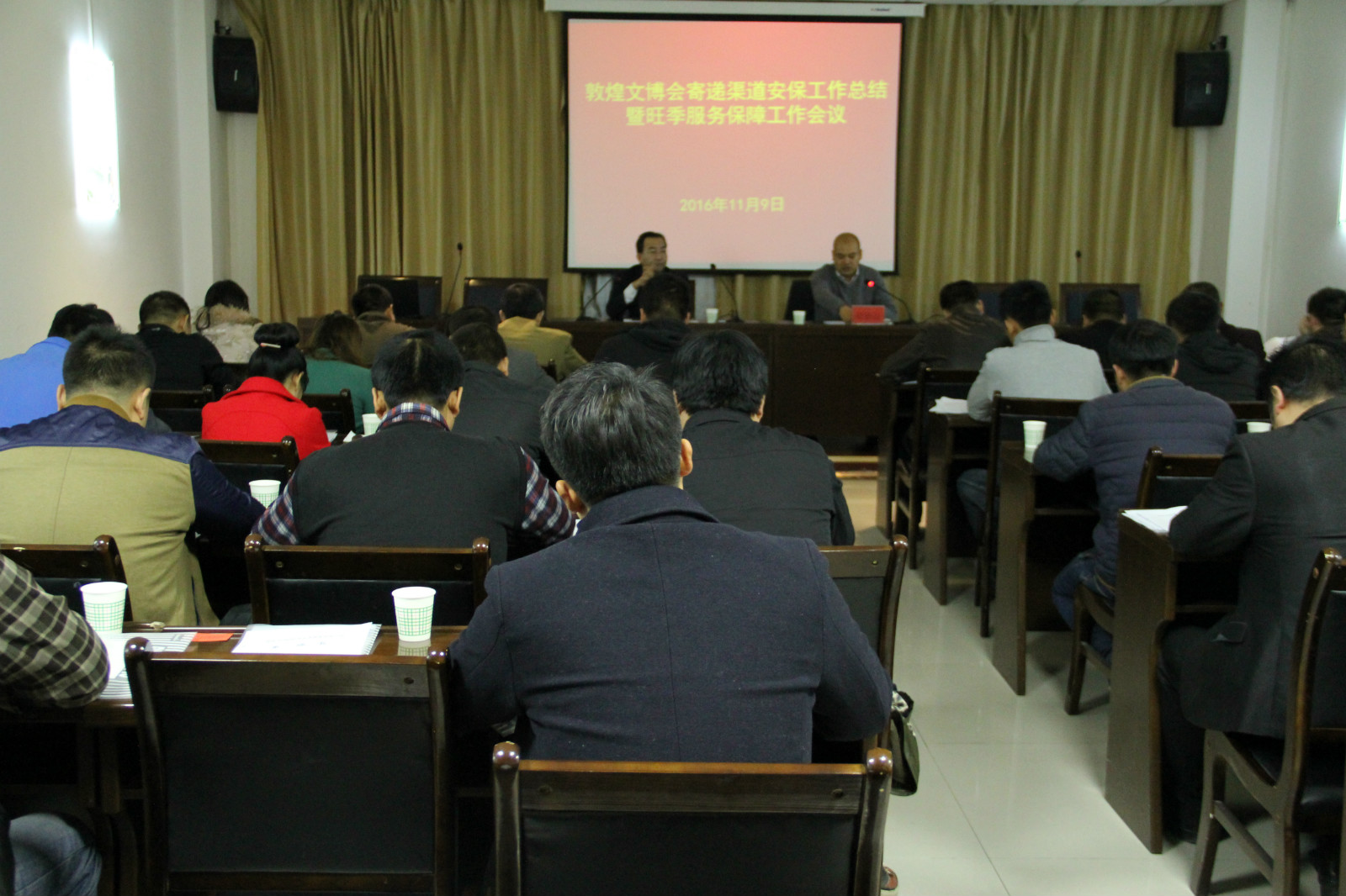 ��Ȫ�������������ٿ��ػ��Ĳ���ĵ��������������ܽ������������Ϲ�������