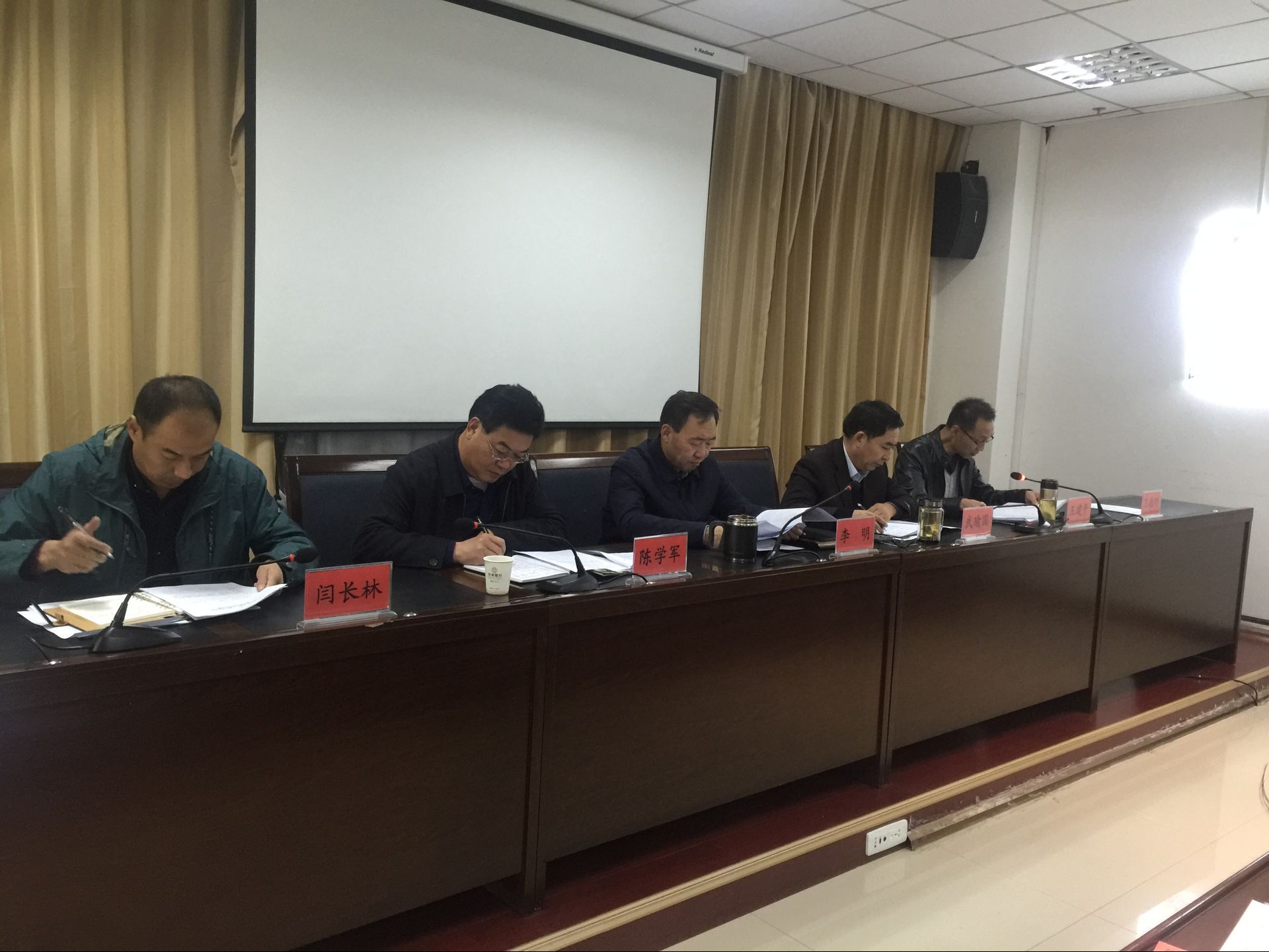 ��Ȫ�н�ͨ�����ѧϰ����ȫ�ᾫ��ר������ٿ�